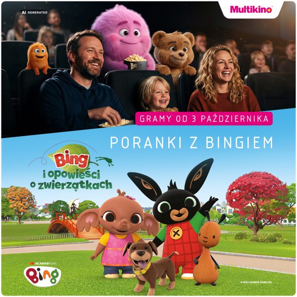 Poranki filmowe w Multikinie
